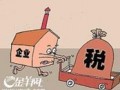 问：提供应税服务哪些情况不得开具增值税专用发票？