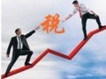 如何规避关联企业间无偿借款的涉税风险并进行控制?