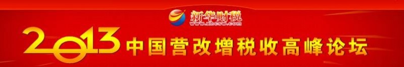 点击打开原图